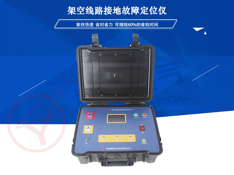 �ܿվ�(xi��n)·�ӵع��϶�λ�x